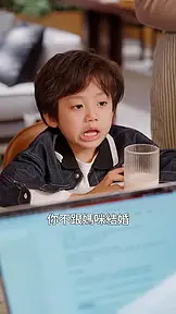 裴總每天都想父憑子貴 EP.7