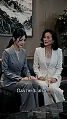 Folge 14
