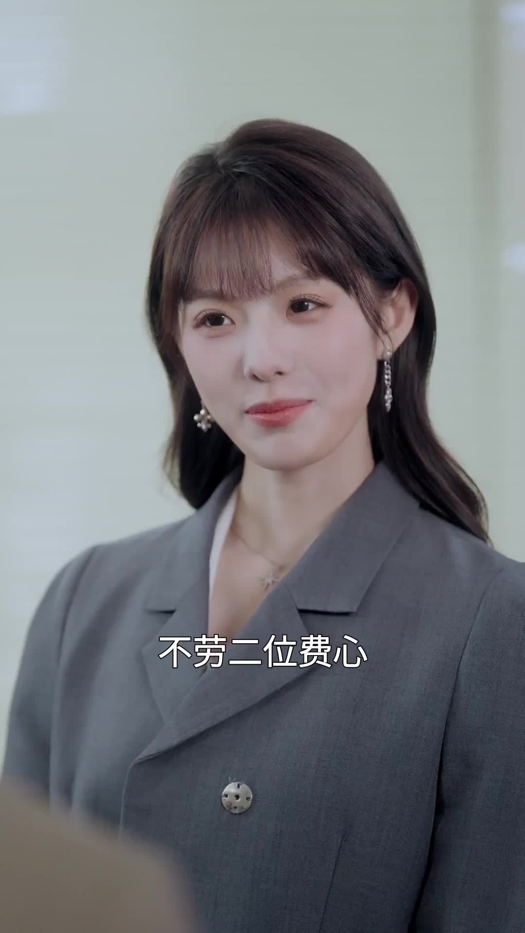 我有一只男狐狸 EP.6