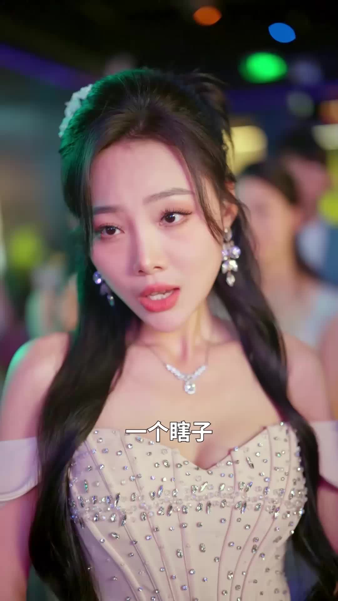 只是当时已惘然 EP.7