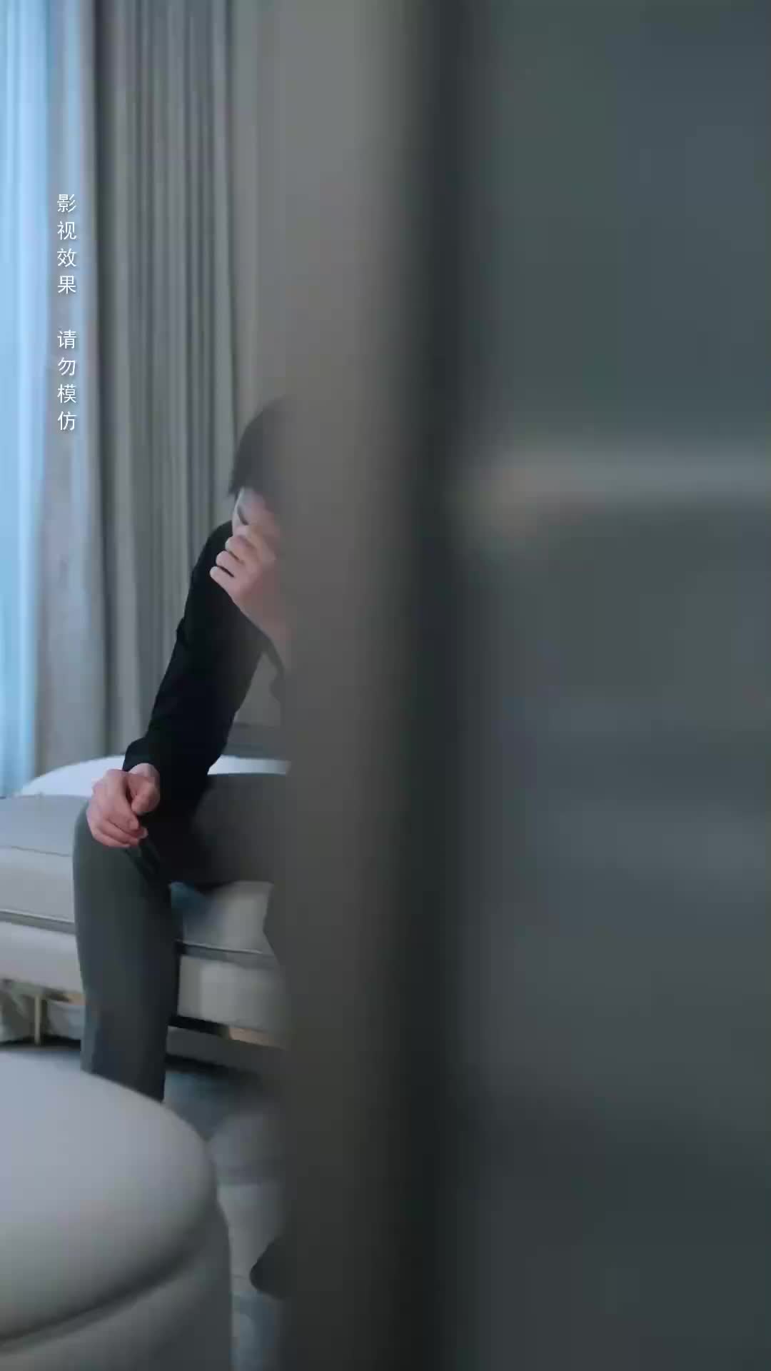 ตอนที่ 40