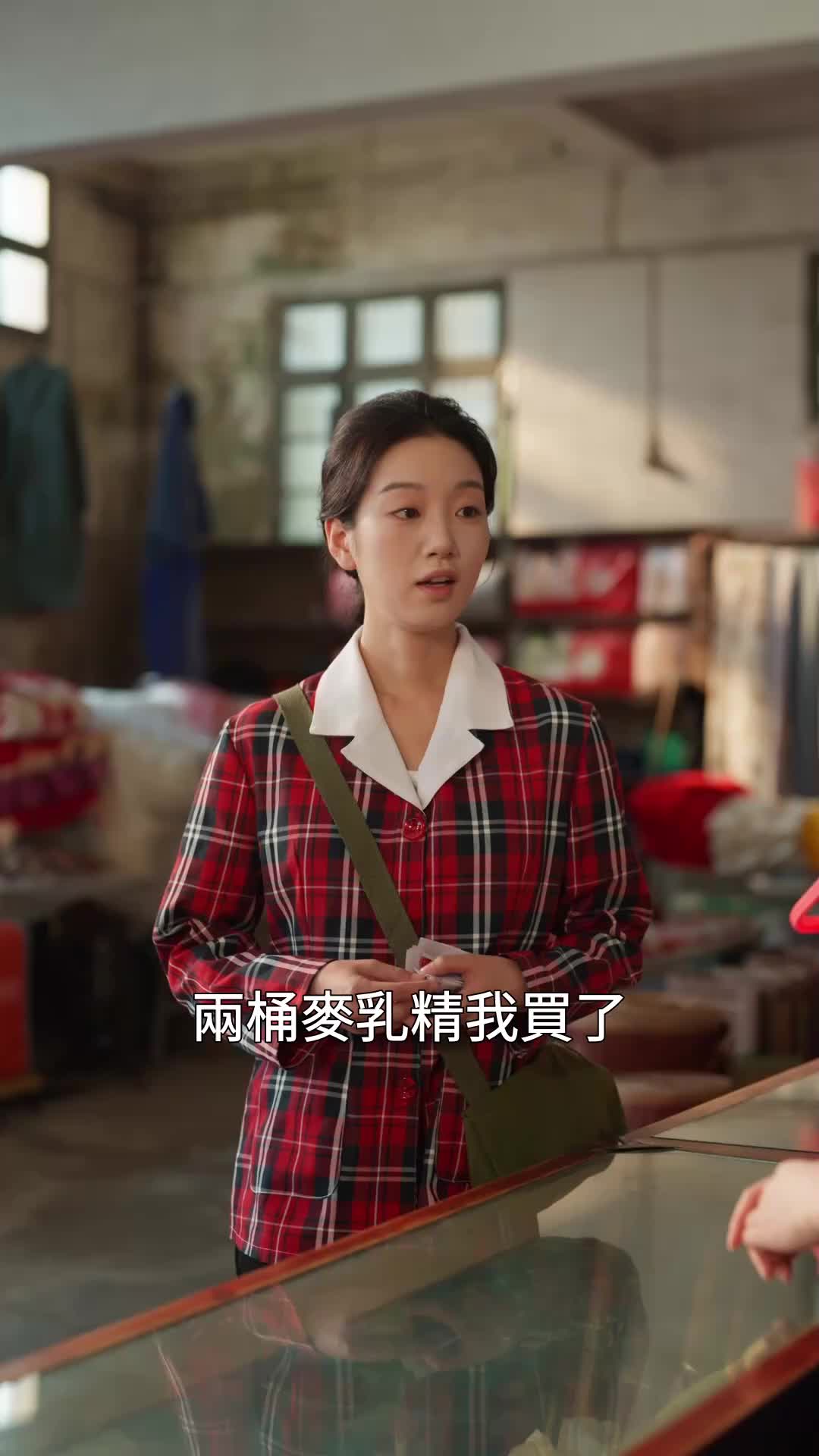 第42集