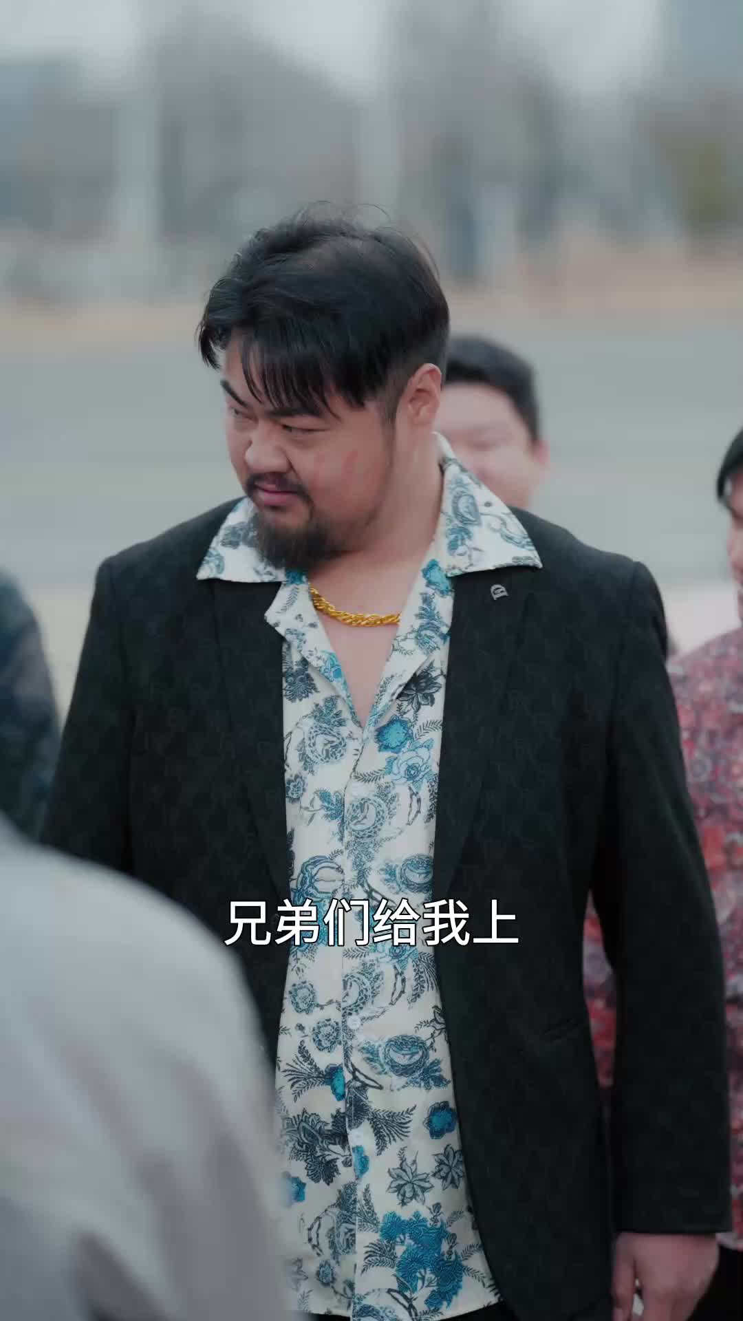 出狱当天，你惹我干嘛 EP.9