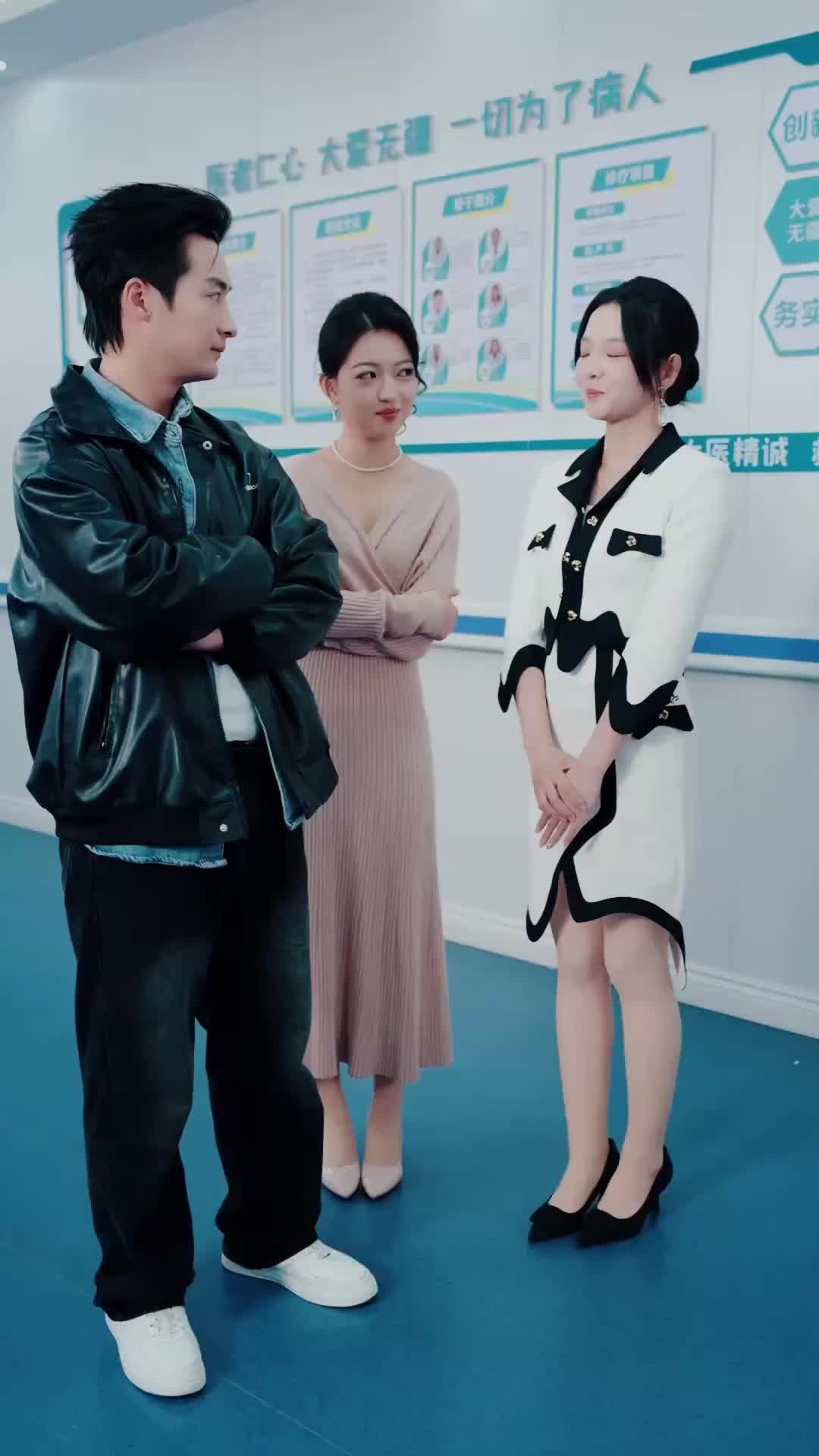 Episode 43