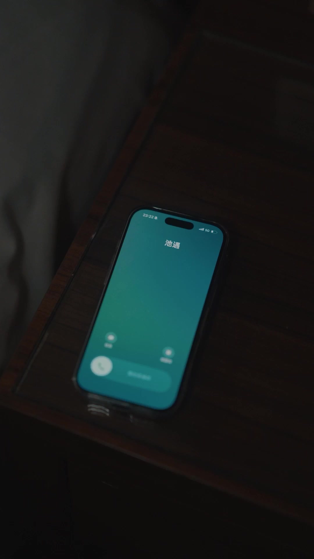 Épisode 47