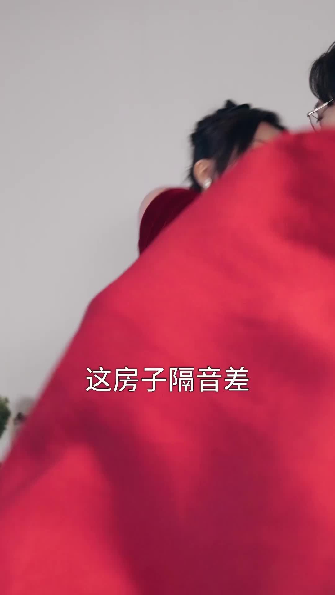 第34集