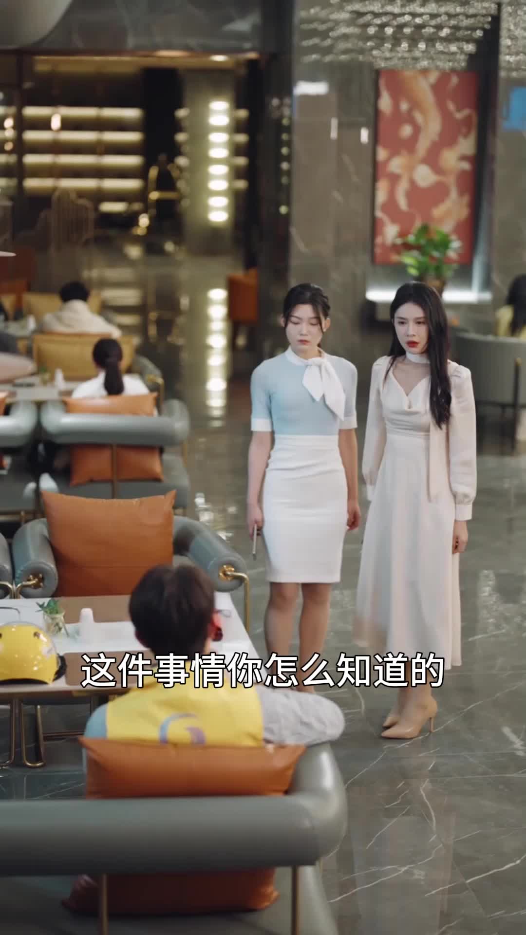 求婚前女友99天，我翻身成龙 EP.3