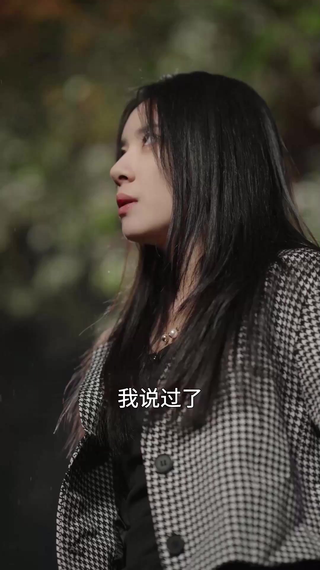 第24集