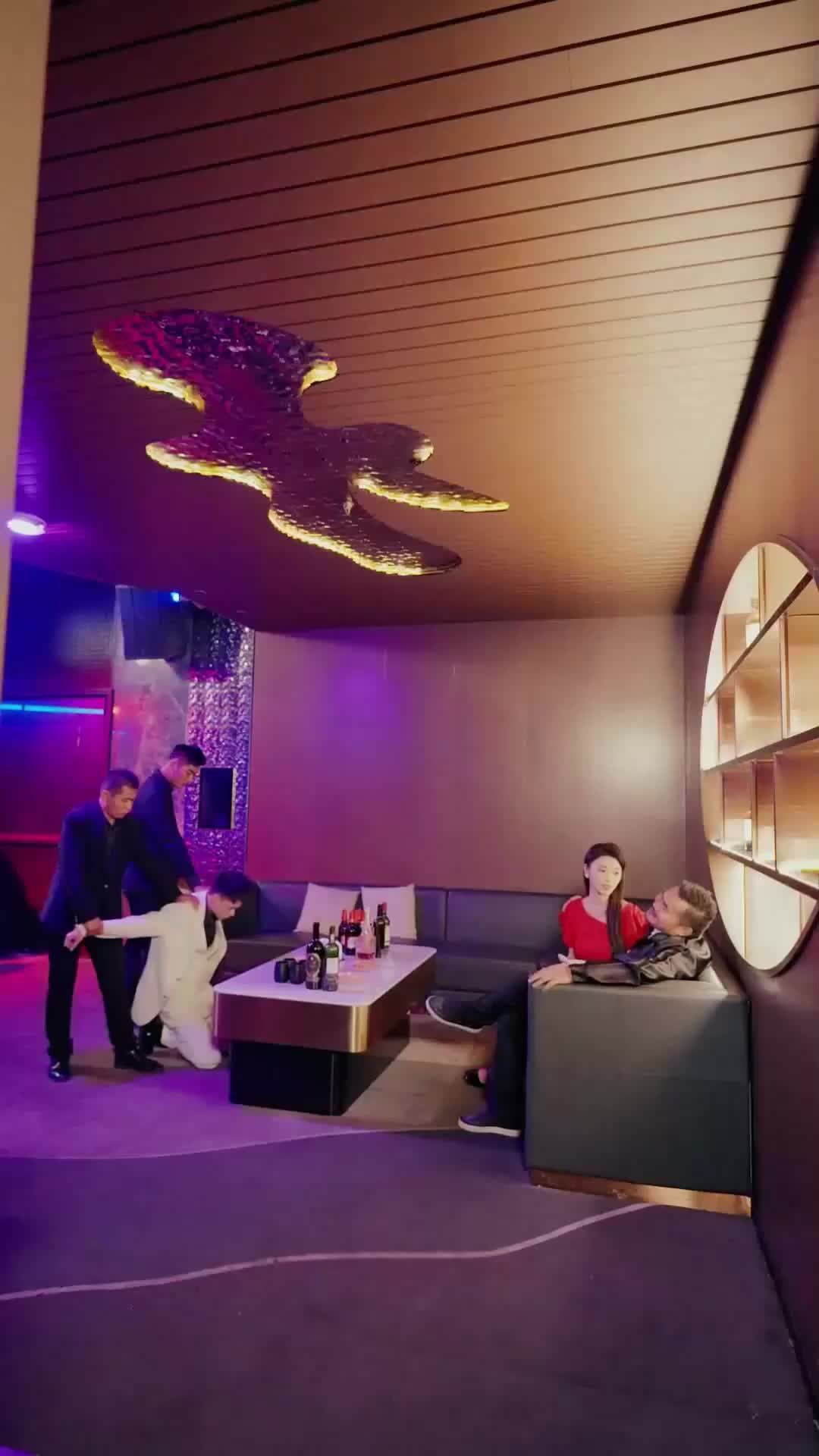 ตอนที่ 43