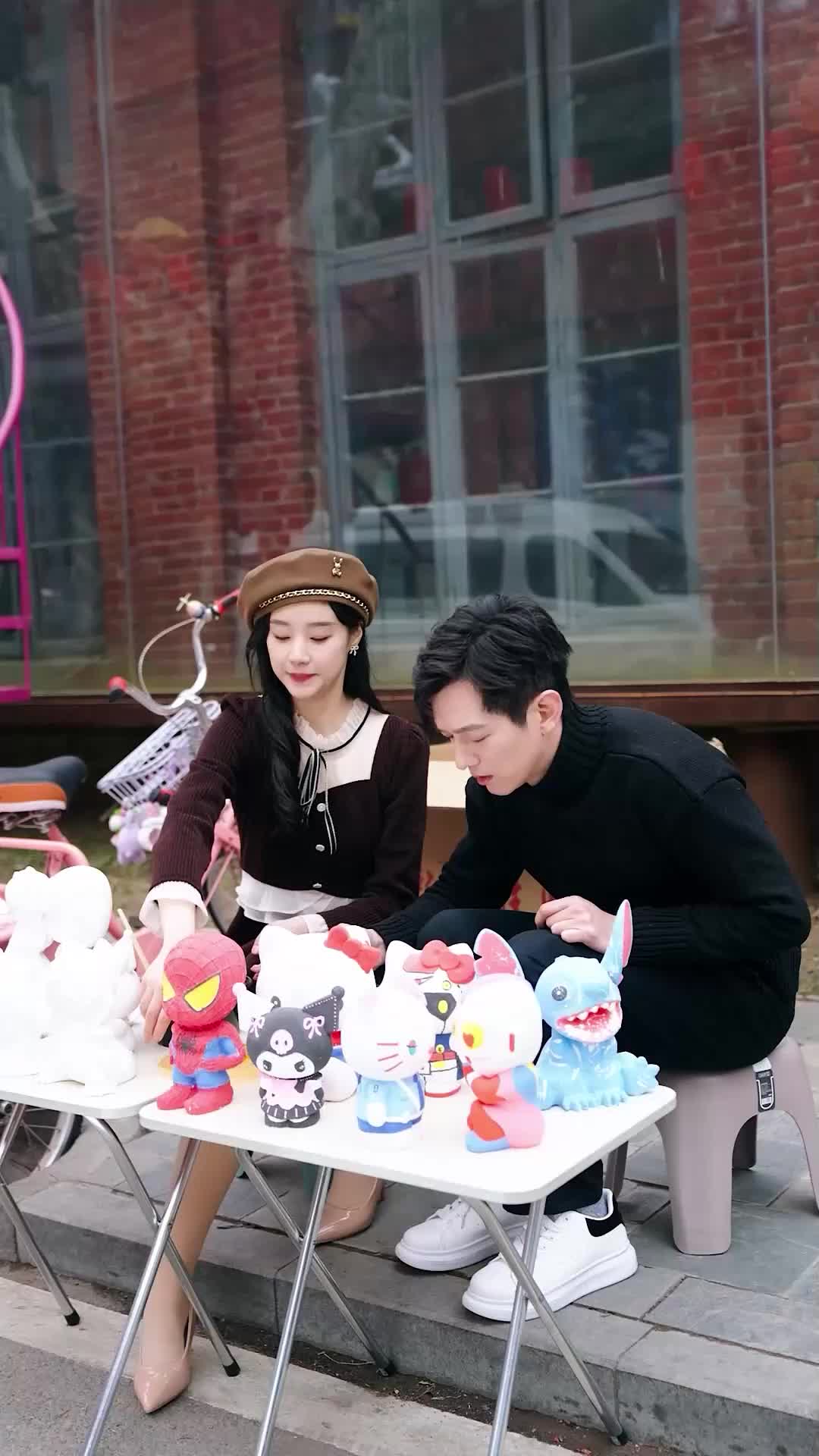 러브 다이브 EP.9