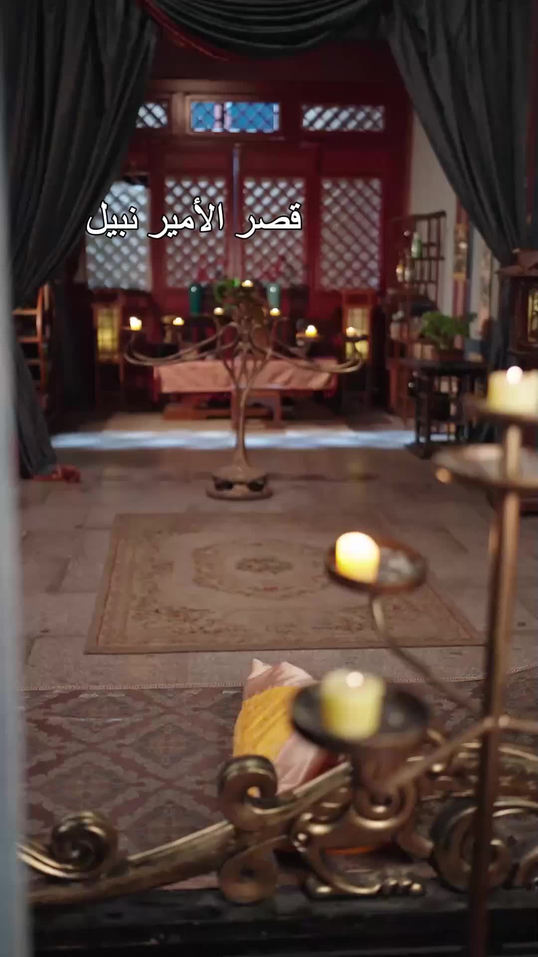 مجد الأب EP.7