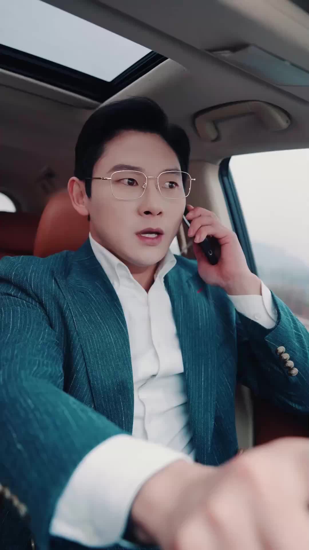 ตอนที่ 49