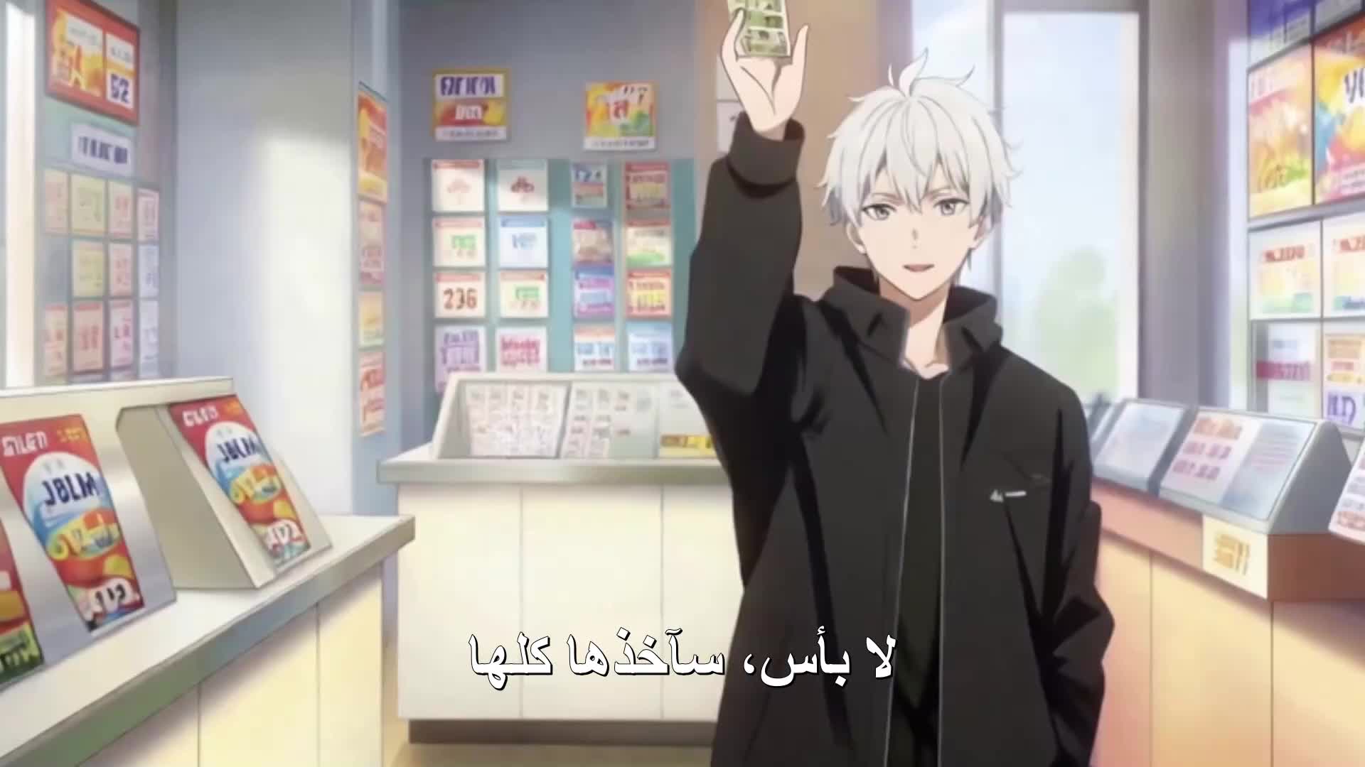 مليون حبيبة عبر الزمن EP.7