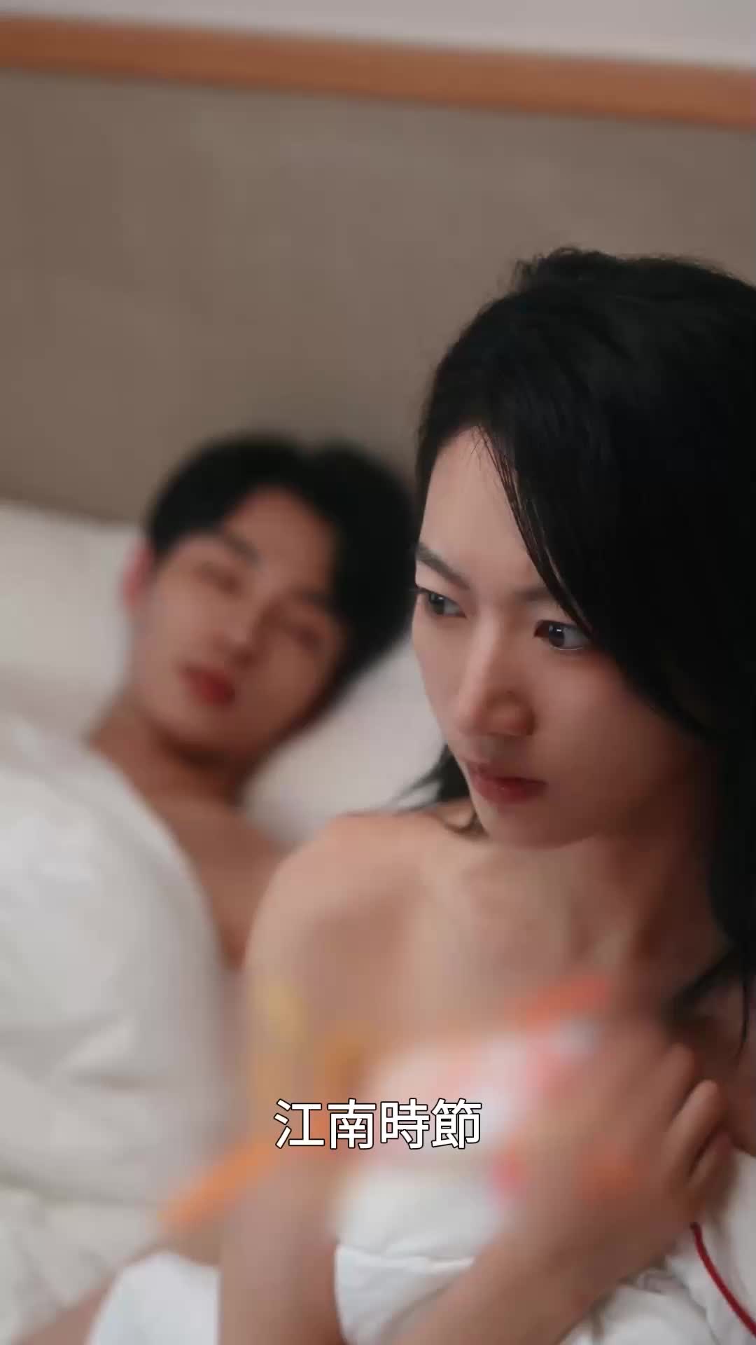 第4集