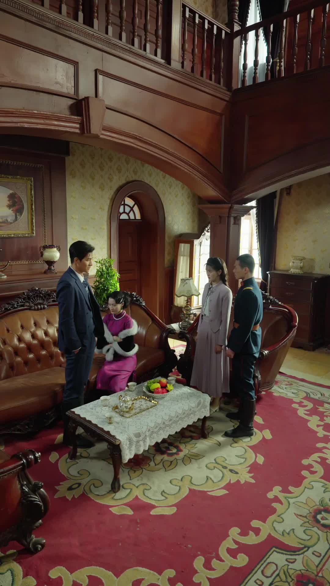 ตอนที่ 8