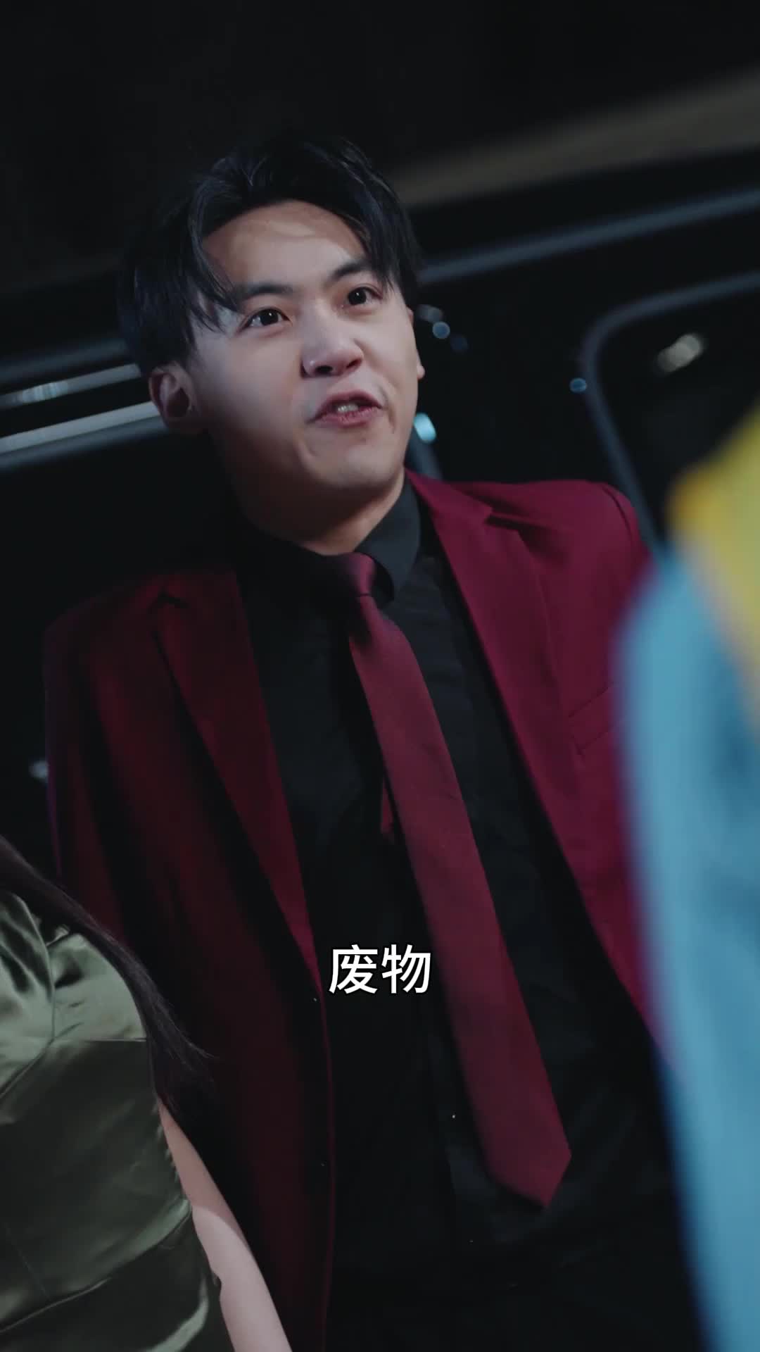 求婚前女友99天，我翻身成龙 EP.6