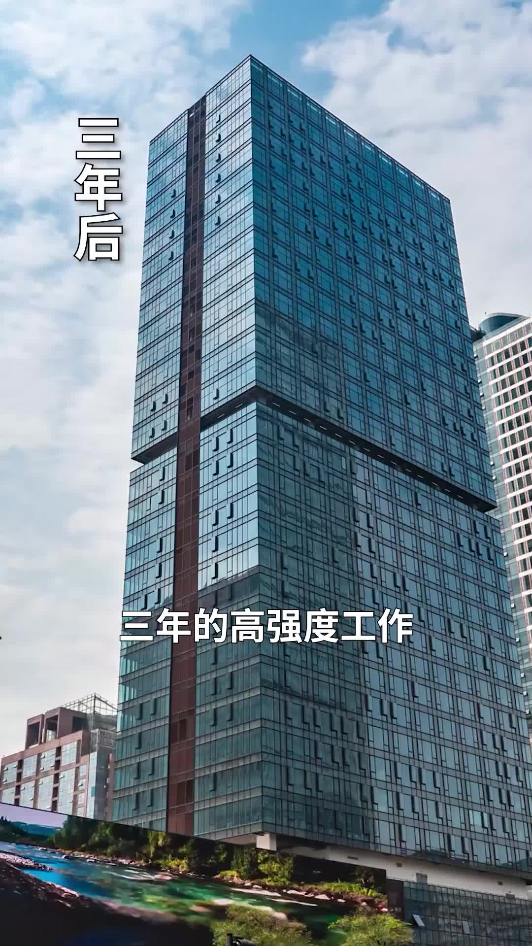 第50集