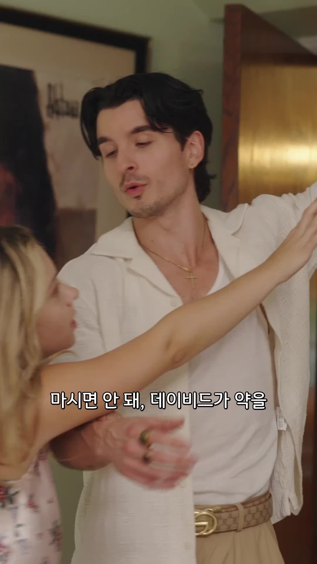 62회