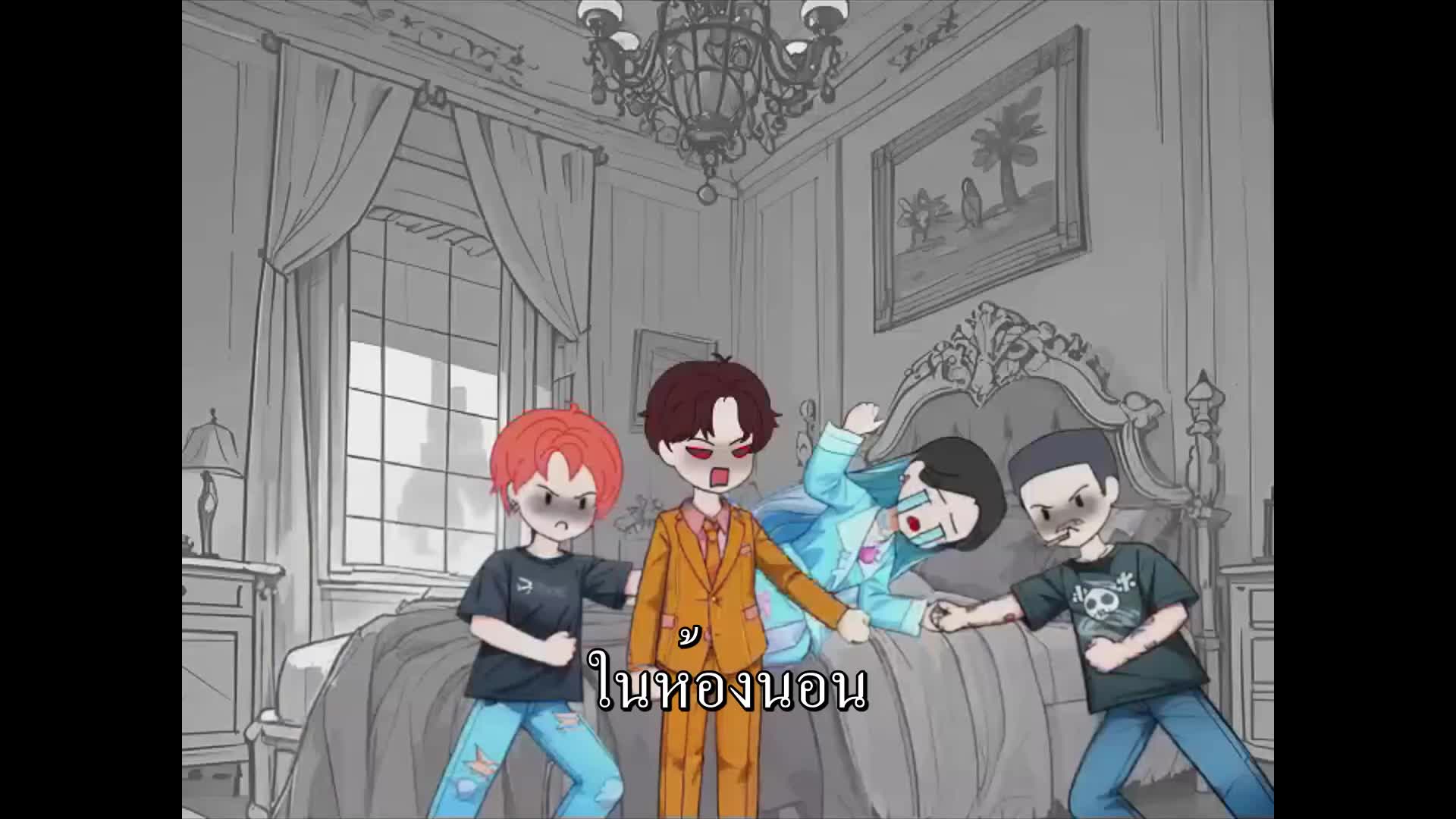 ตอนที่ 22