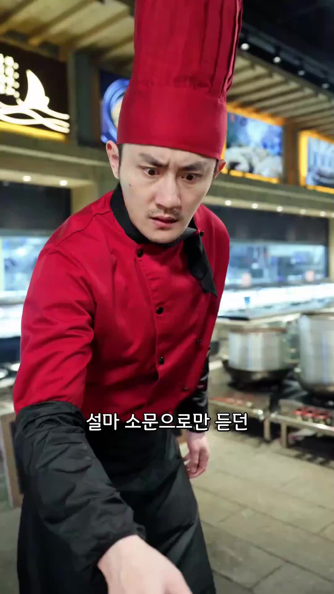13회