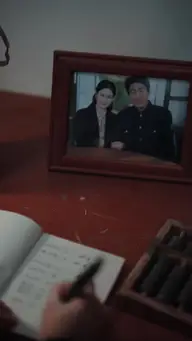 Bisikan Keberuntungan EP.9