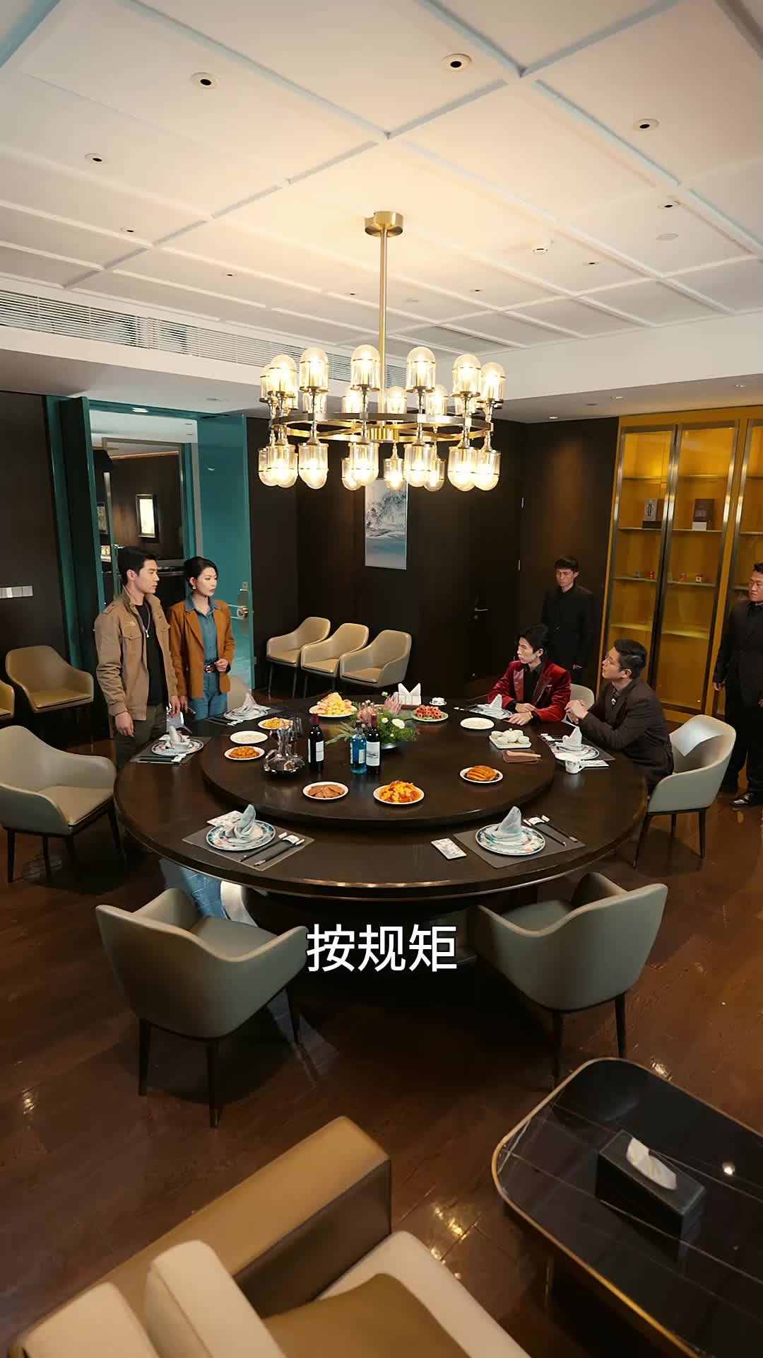 相亲相出个总裁妹妹 EP.12
