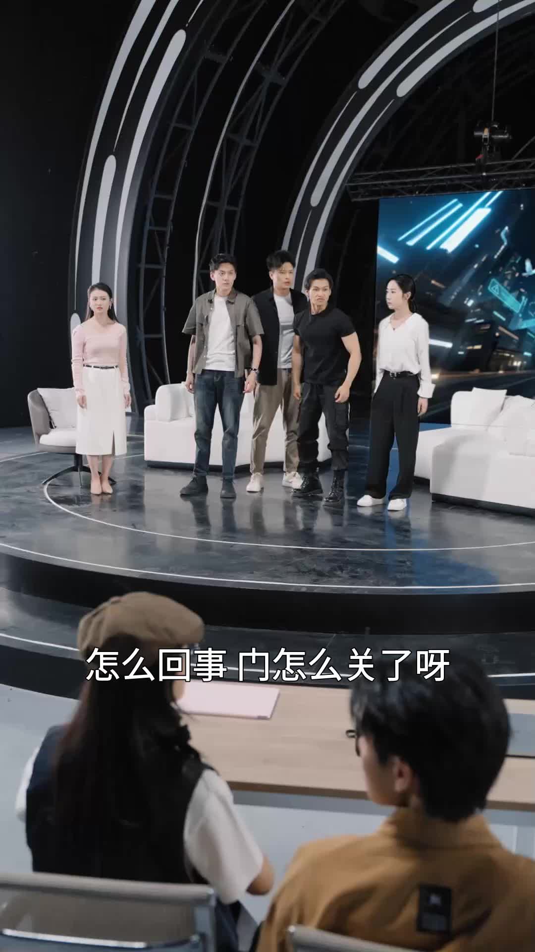 我才没有绑架女明星 EP.3