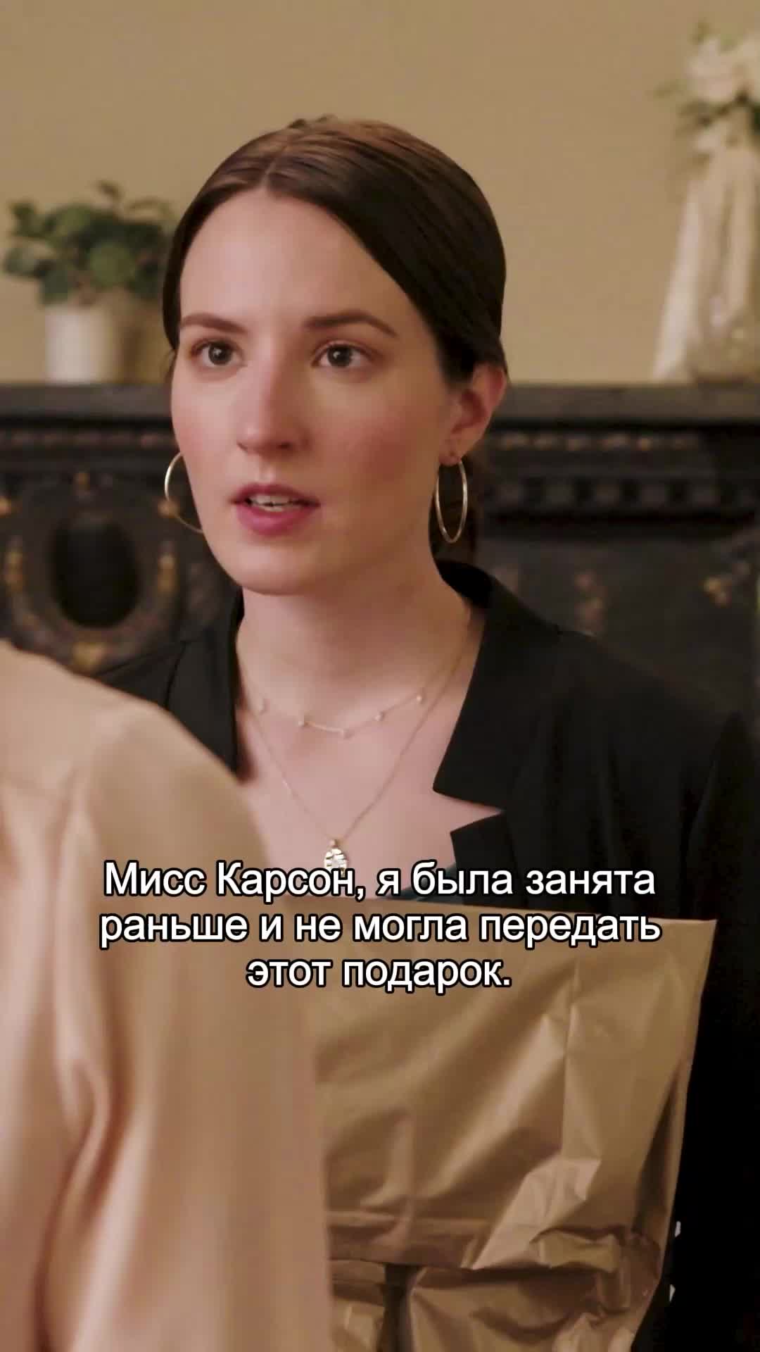Эпизод 17