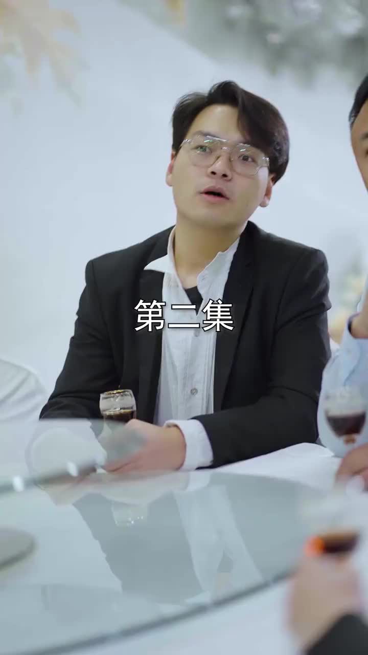 龙王出狱（版权合同未生效）泰语 EP.2