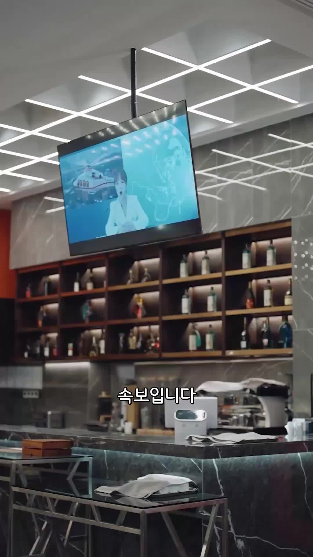 가면 속의 대표님 EP.2