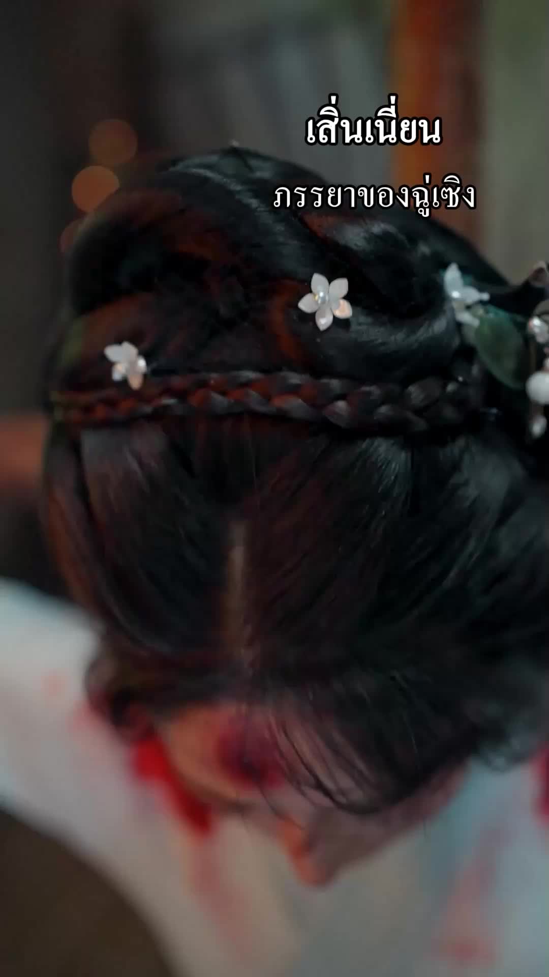 โลภมากลาภหาย EP.1