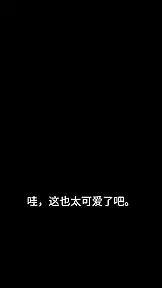 上司粘我上瘾(下) EP.5