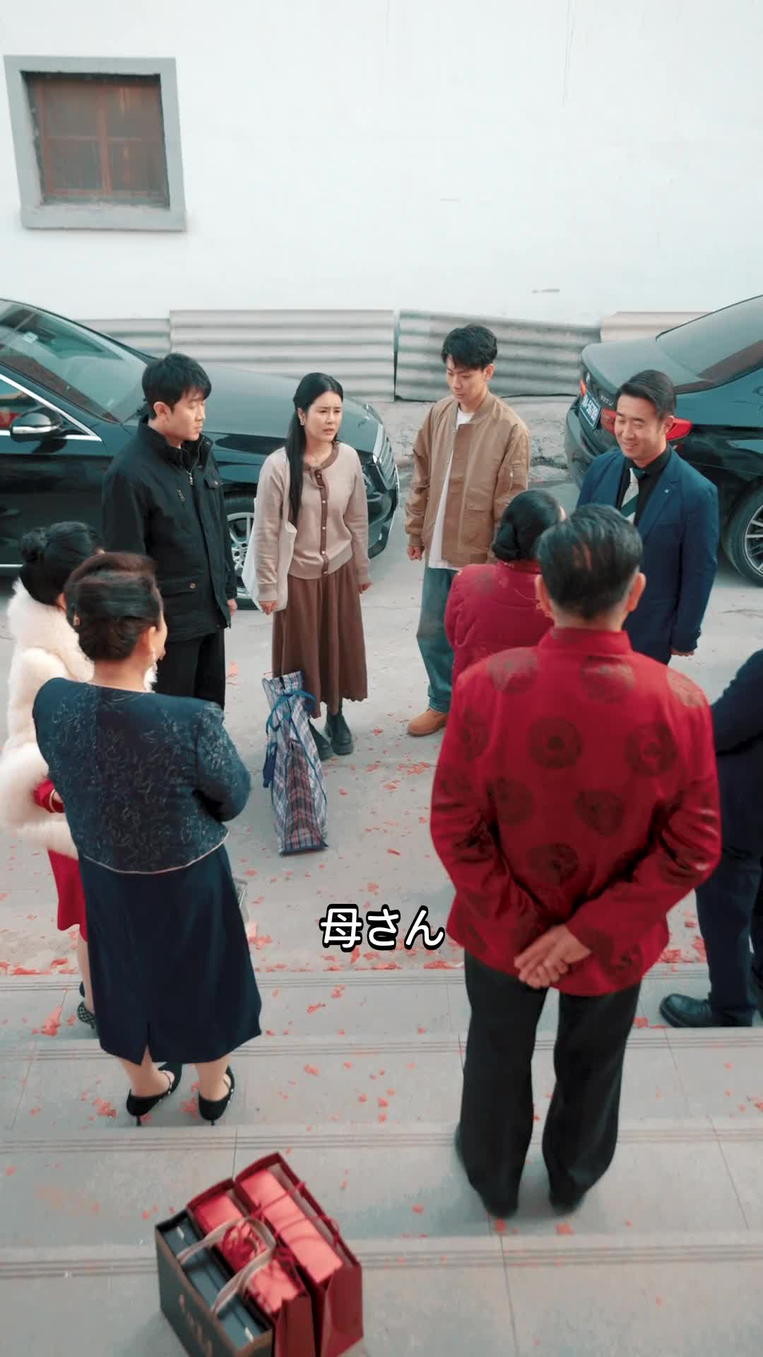 最強降臨:ダメ婿が帝王社長だった件 EP.4