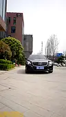 Tập 32