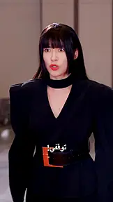 رجوع الأميرة EP.4