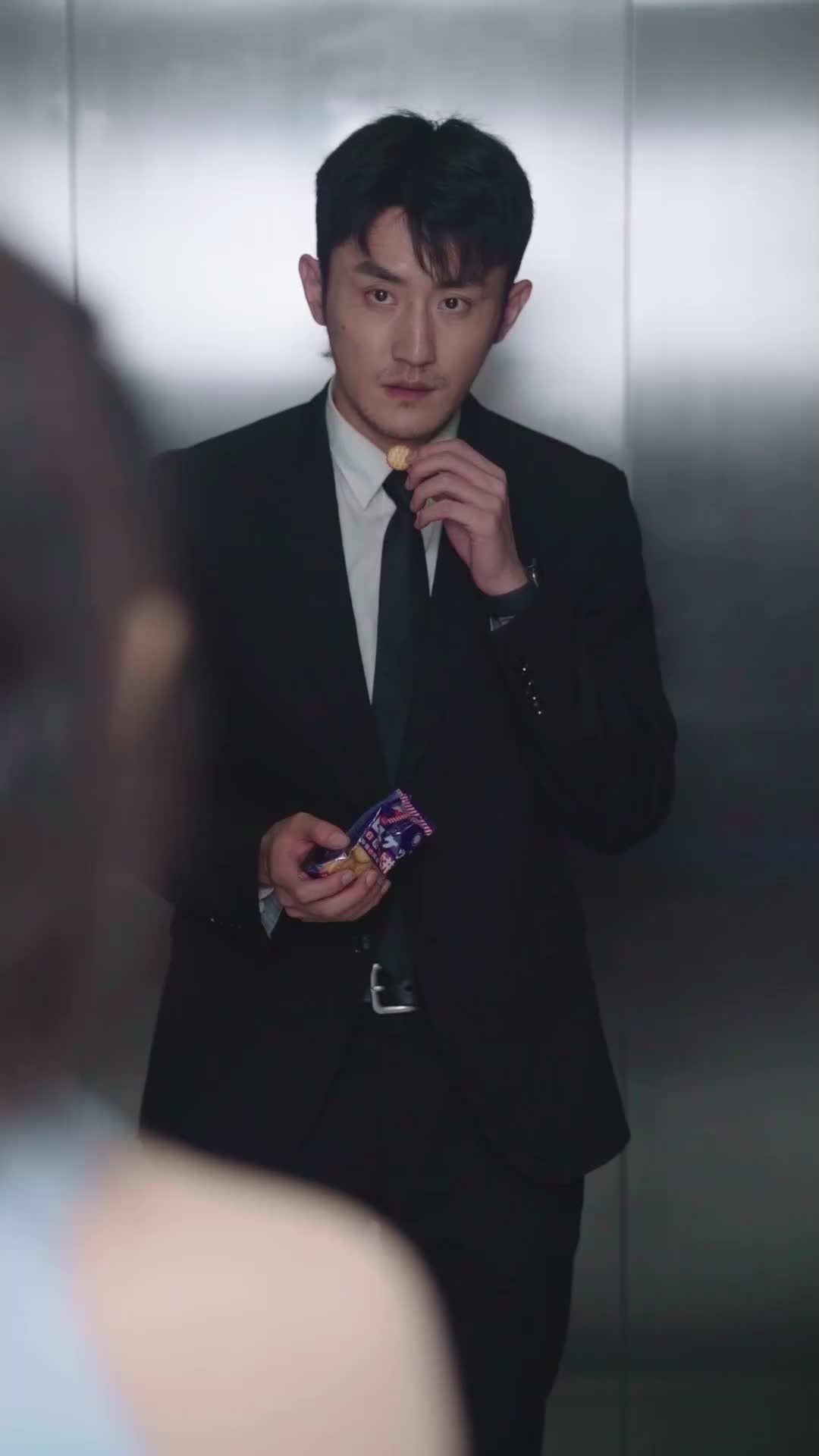 ตอนที่ 2