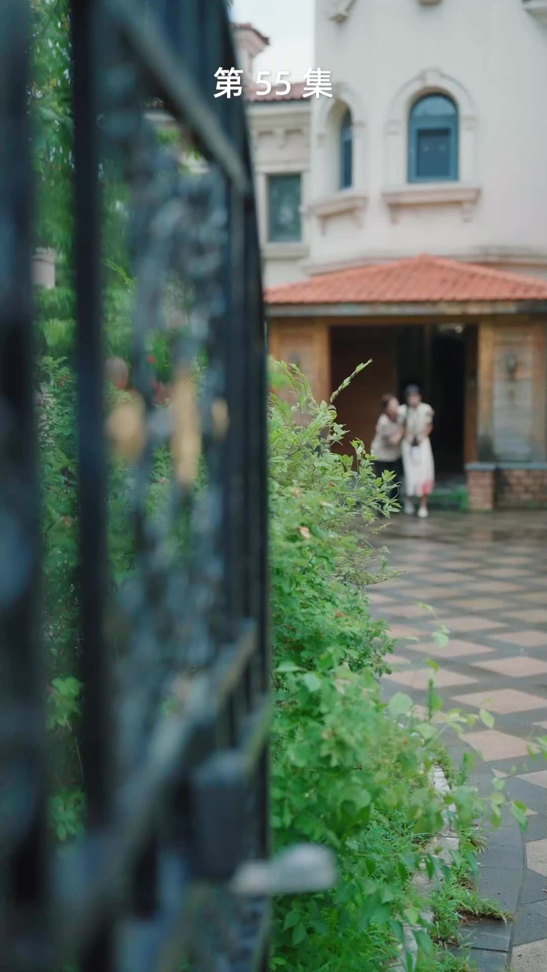 Tập 55