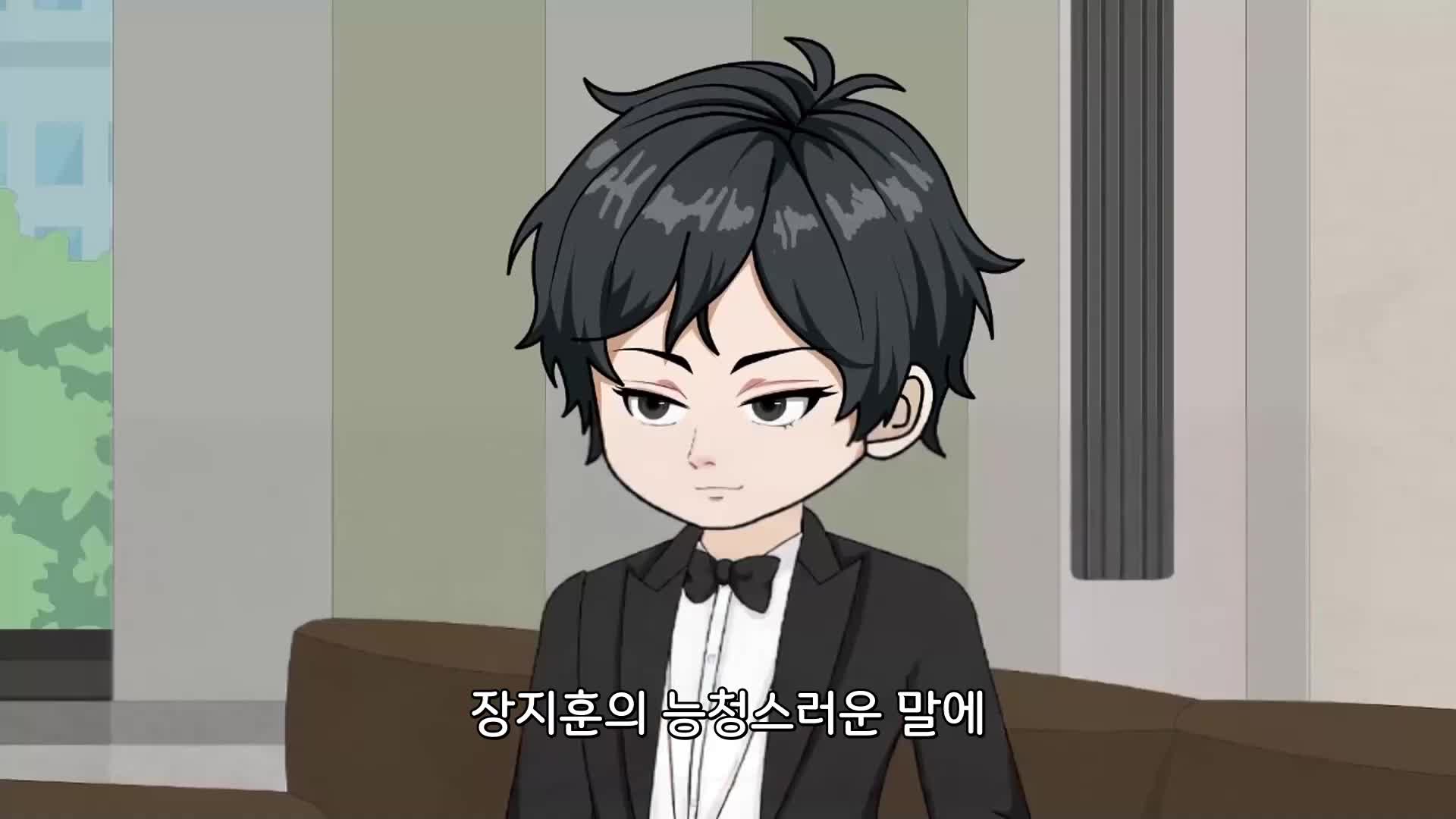 9회