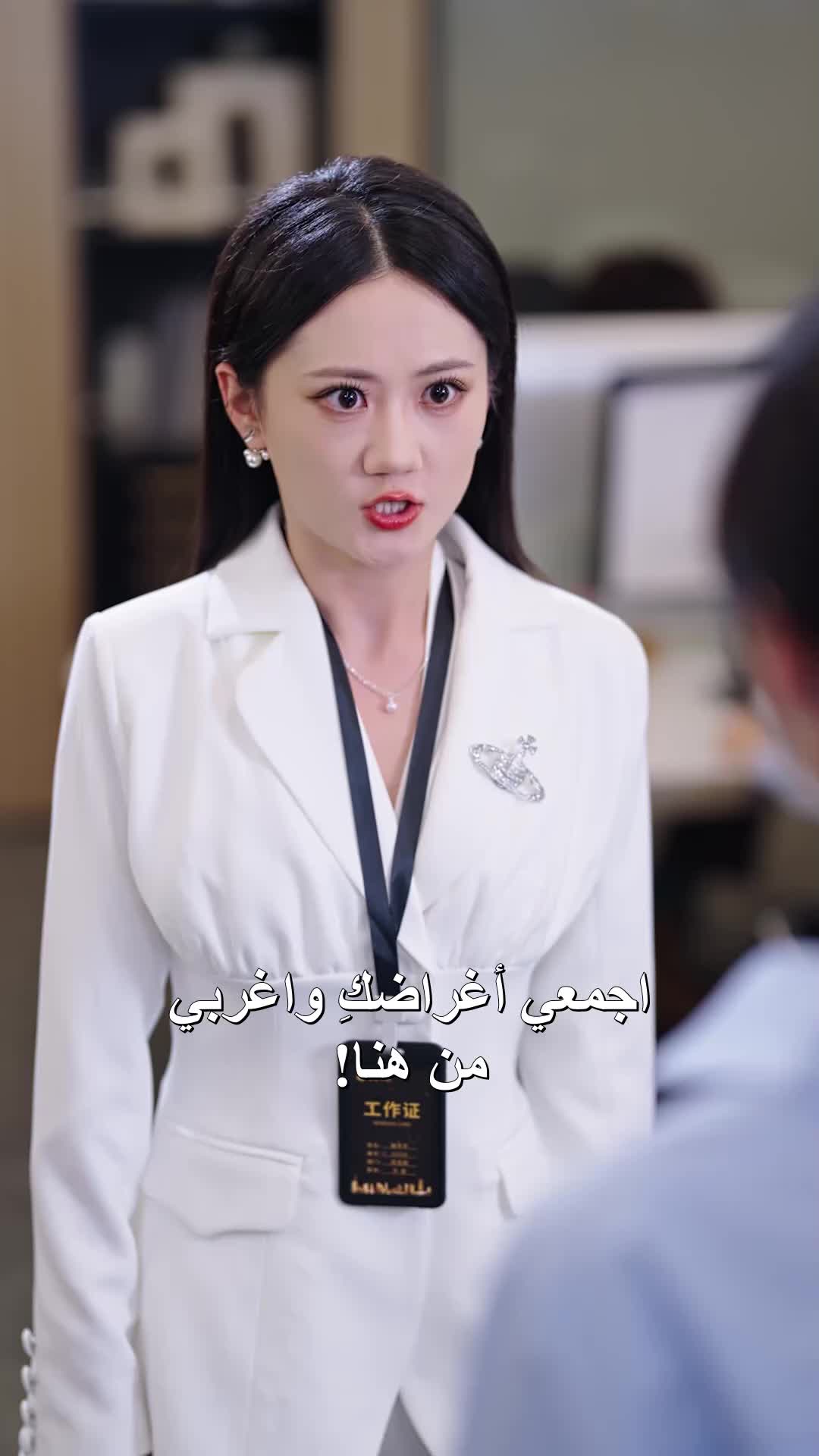 زواج، رئاسة، وثلاثة صغار EP.3