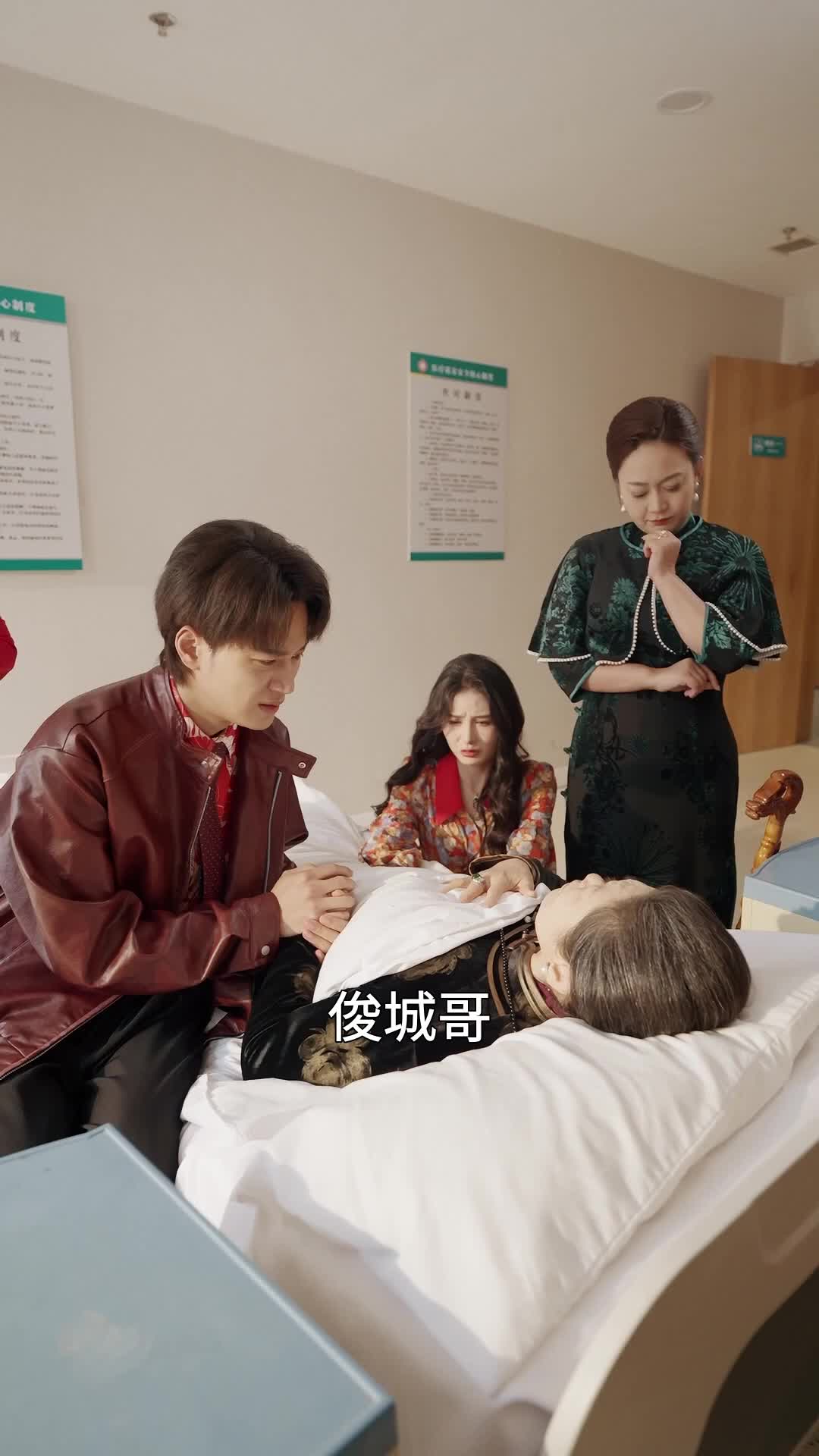 第22集
