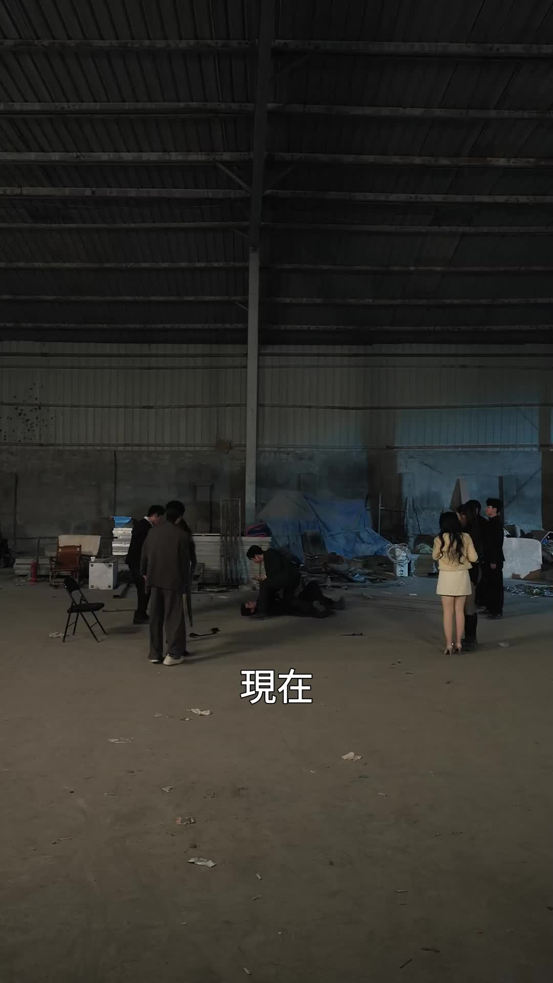 第39集