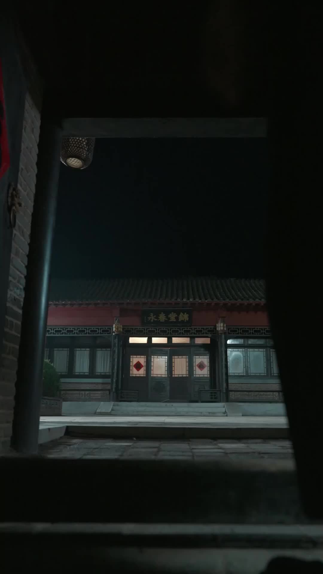 Episode 45