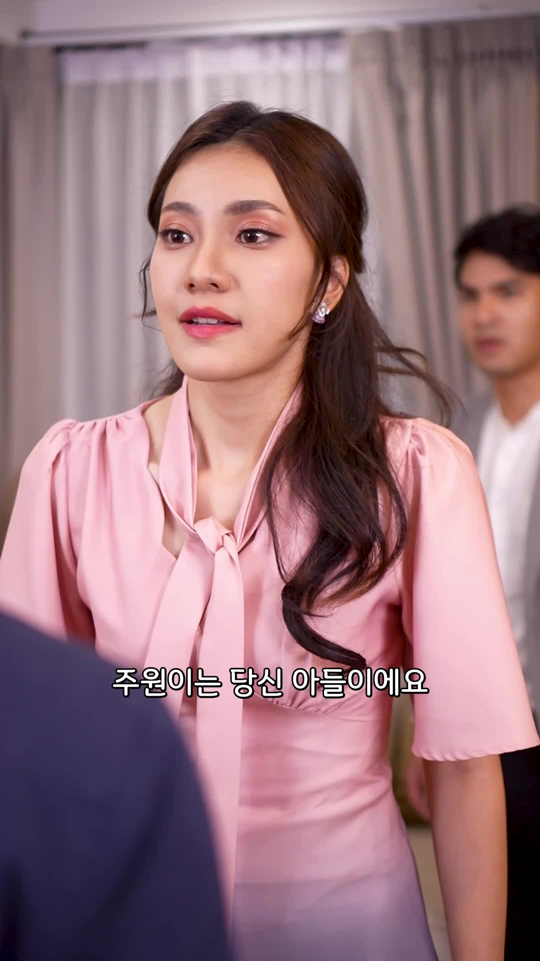 18회