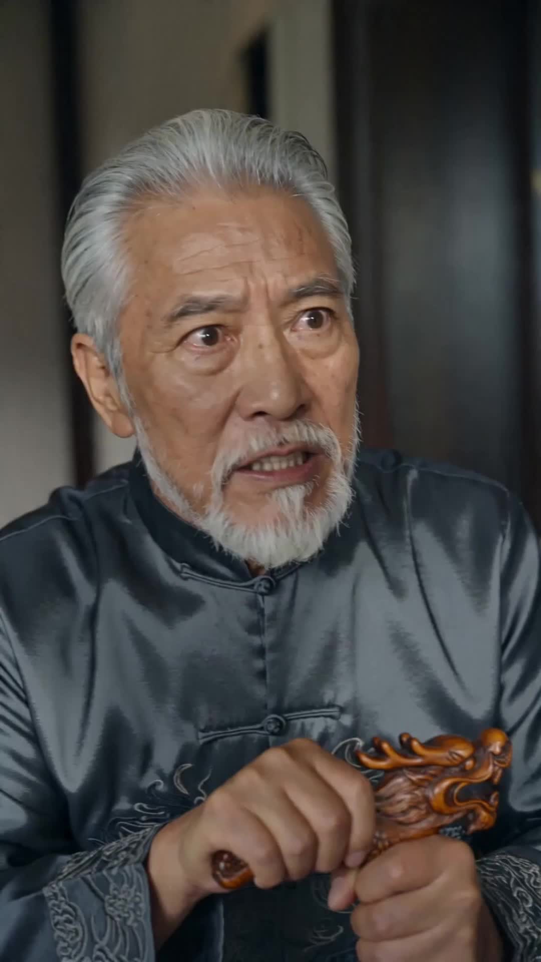 ตอนที่ 12