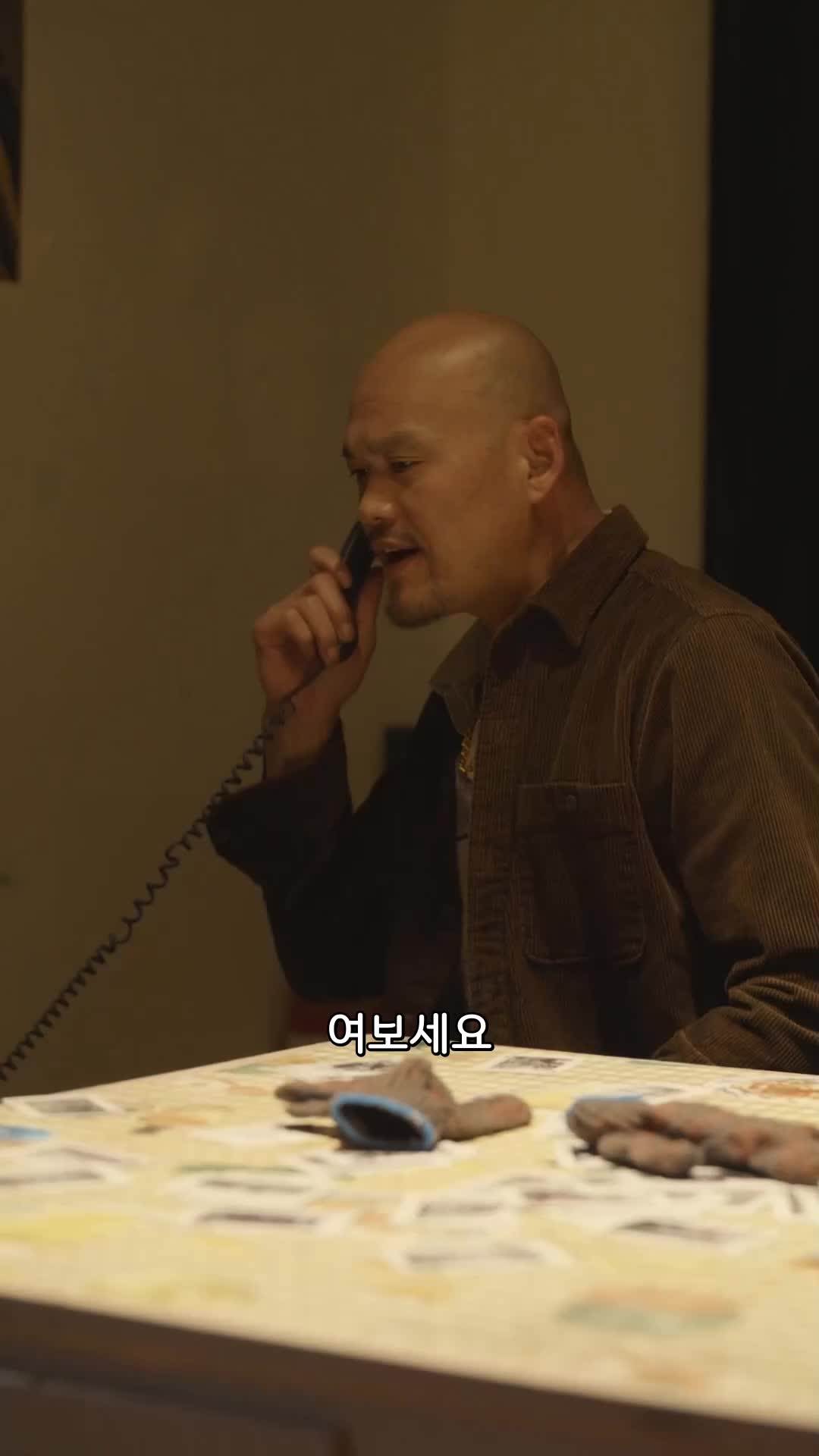 43회