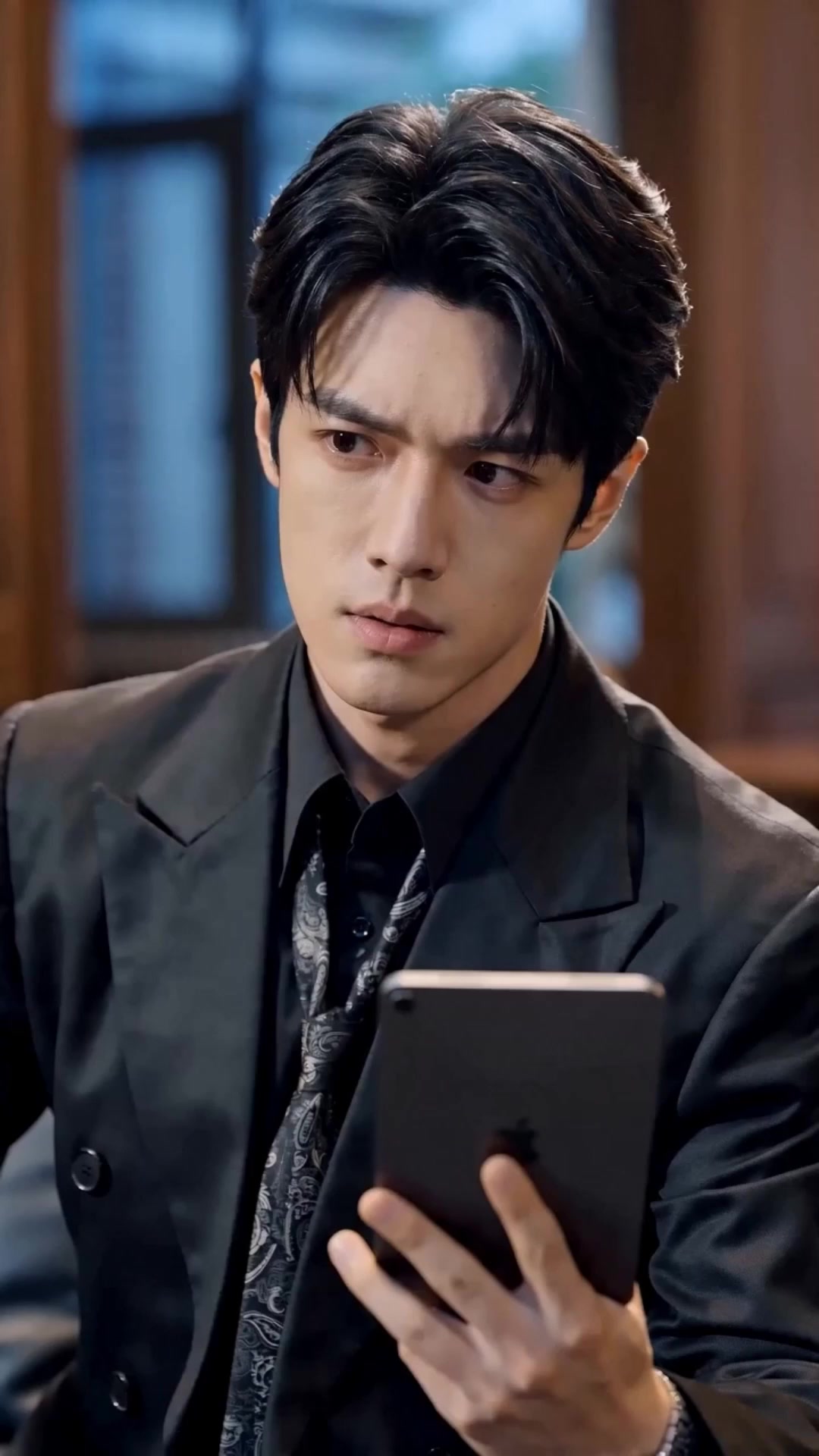ตอนที่ 33