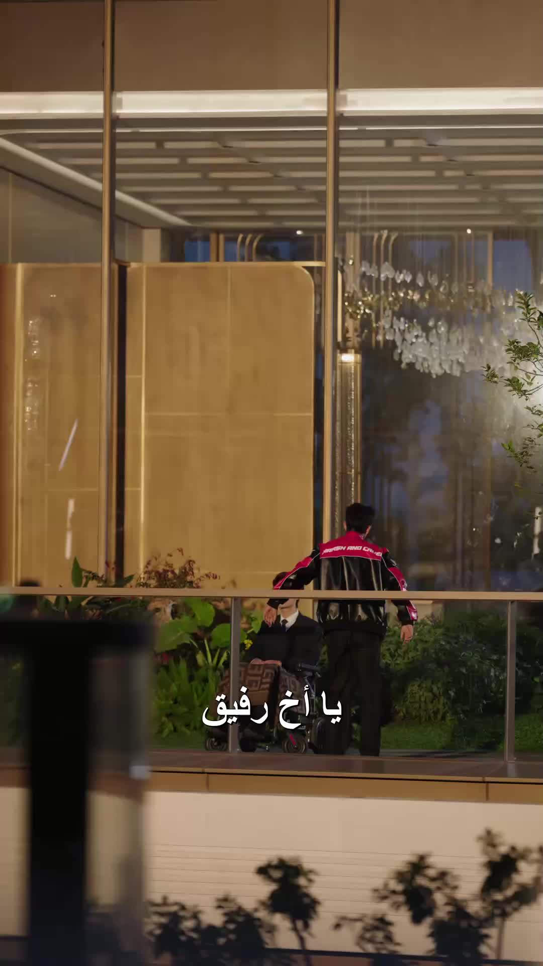 الحلقة 51