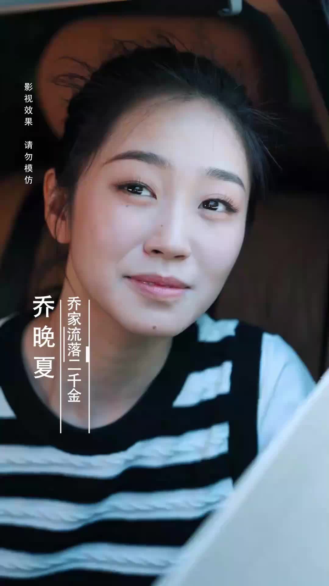 Tuyệt Đối Khuất Phục EP.1