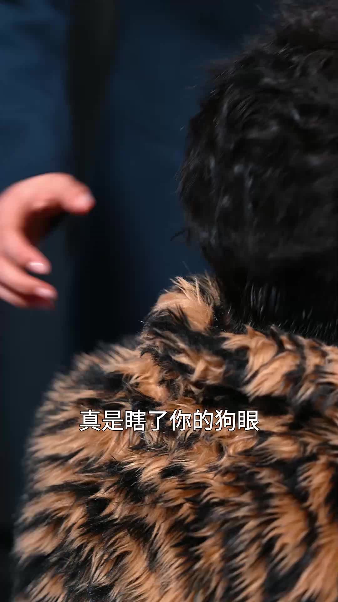 第28集