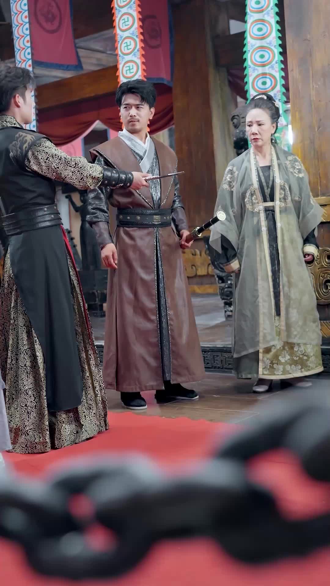 ตอนที่ 32